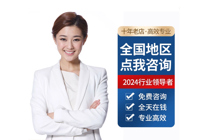 萧山离职公积金代提